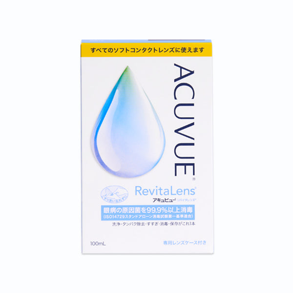 【公式】アキュビューリバイタレンズ  100ml