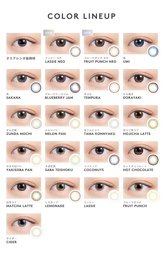 ns_collection_oneday