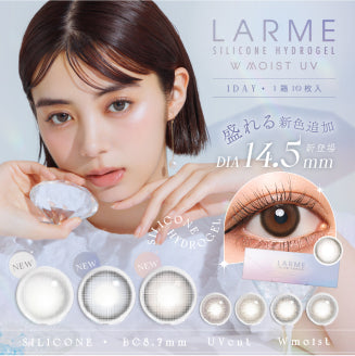 larme_oneday