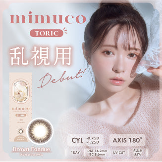 mimuco_toric