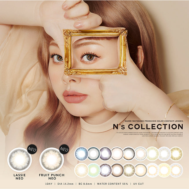 ns_collection_oneday