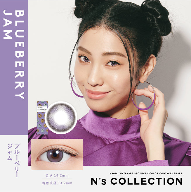 エヌズコレクション 10枚入り