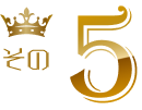 No.3
