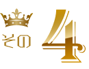 No.3