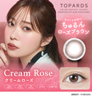 【公式】トパーズ ワンデー 10枚入り