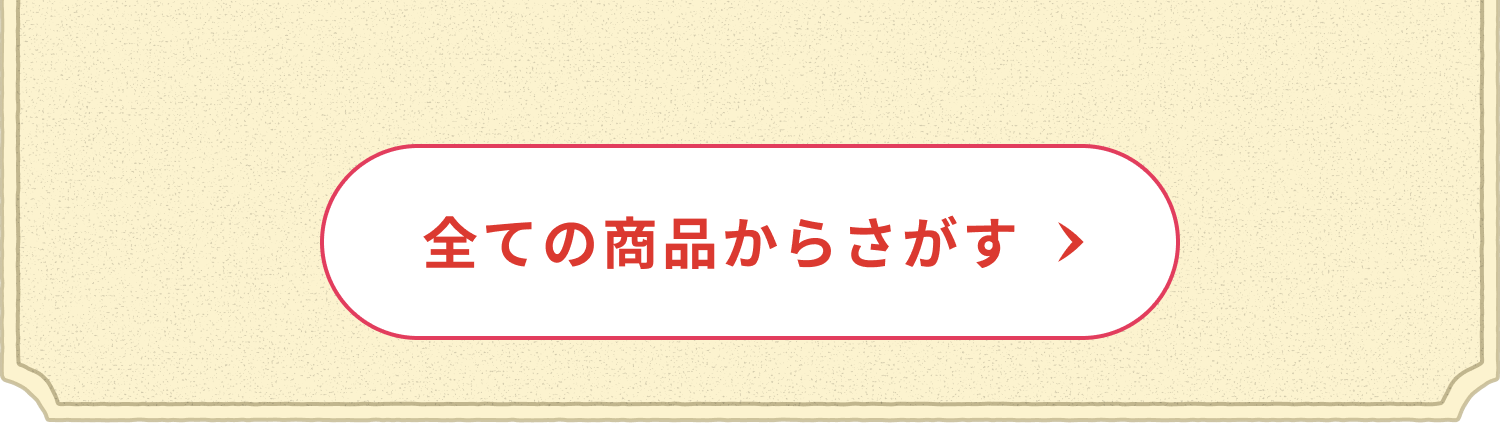 collection_colorlens_ranking_bottom_btn.png