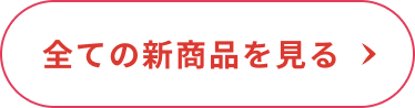 collection_colorlens_ranking_slider_bottom.png