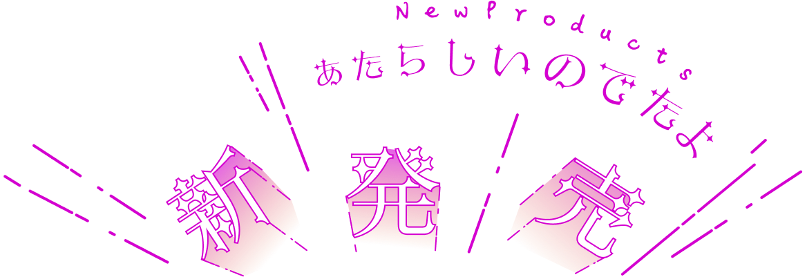 collection_colorlens_ranking_slider_top.png