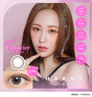 【公式】ハルネ ワンデー 10枚入り