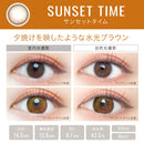 【公式】エバーカラーワンデールクアージュ 10枚入り