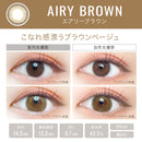 【公式】エバーカラーワンデールクアージュ 10枚入り