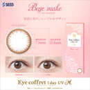 【公式】アイコフレ ワンデー UV M 30枚入り