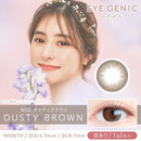 【公式】アイジェニック度あり 1month 1枚入り