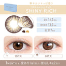 【公式】アイジェニック度なし 1month 2枚入り