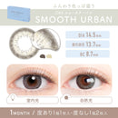 【公式】アイジェニック度なし 1month 2枚入り