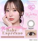 【公式】トパーズ ワンデー 10枚入り