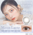 【公式】ミミシャルム ワンデー 10枚入り