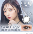 【公式】ミミシャルム ワンデー 10枚入り