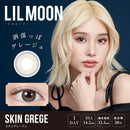 【公式】リルムーンワンデー 10枚入り 2箱+1箱キャンペーン（LIL MOON 1day）