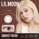 【公式】リルムーンワンデー 10枚入り 2箱+1箱キャンペーン（LIL MOON 1day）