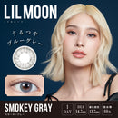 【公式】リルムーンワンデー 10枚入り 2箱+1箱キャンペーン（LIL MOON 1day）