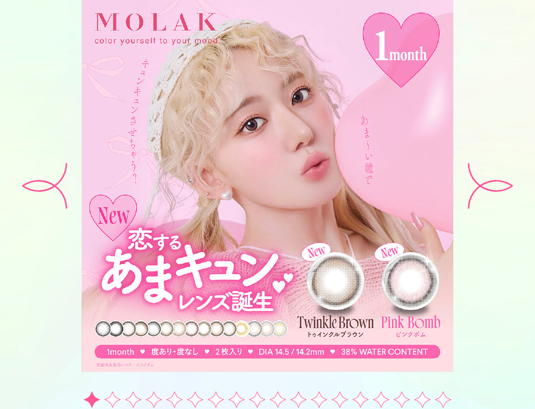lp_cp_pia_202508_08_molak_01