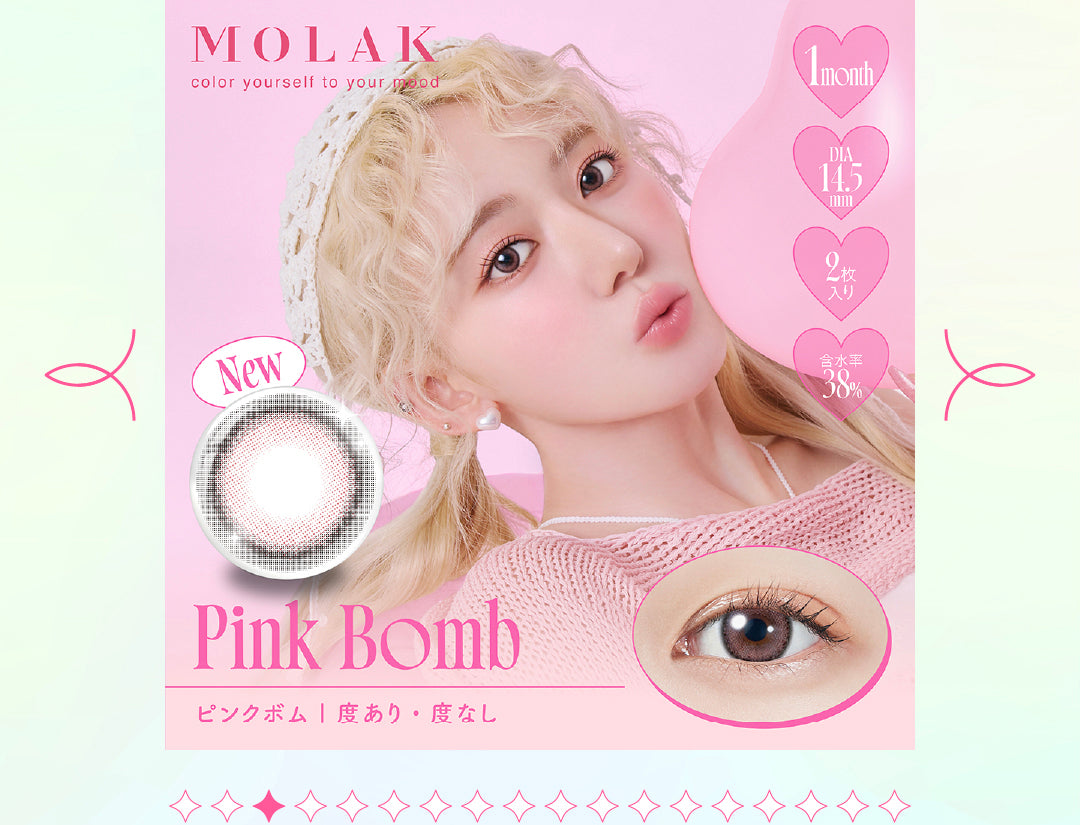 lp_cp_pia_202508_08_molak_03