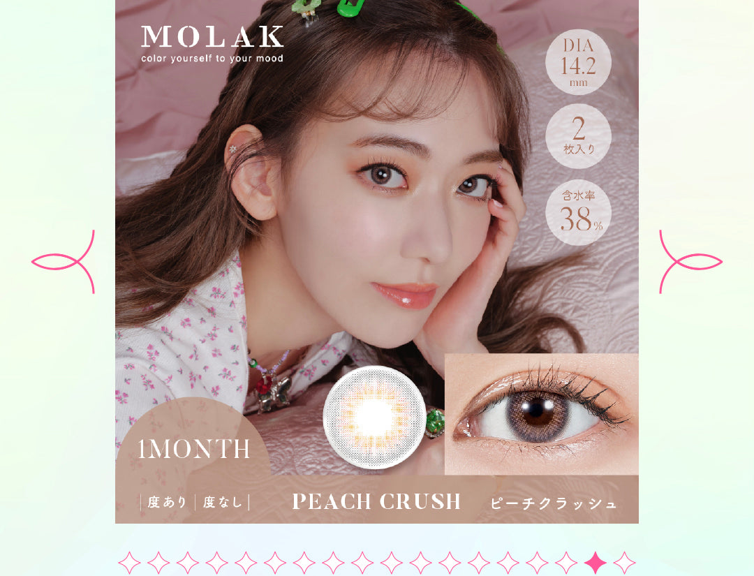 lp_cp_pia_202508_08_molak_17