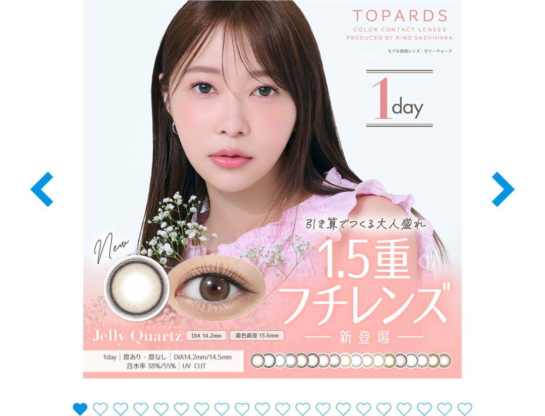 lp_cp_pia_202512_03_oneday_01