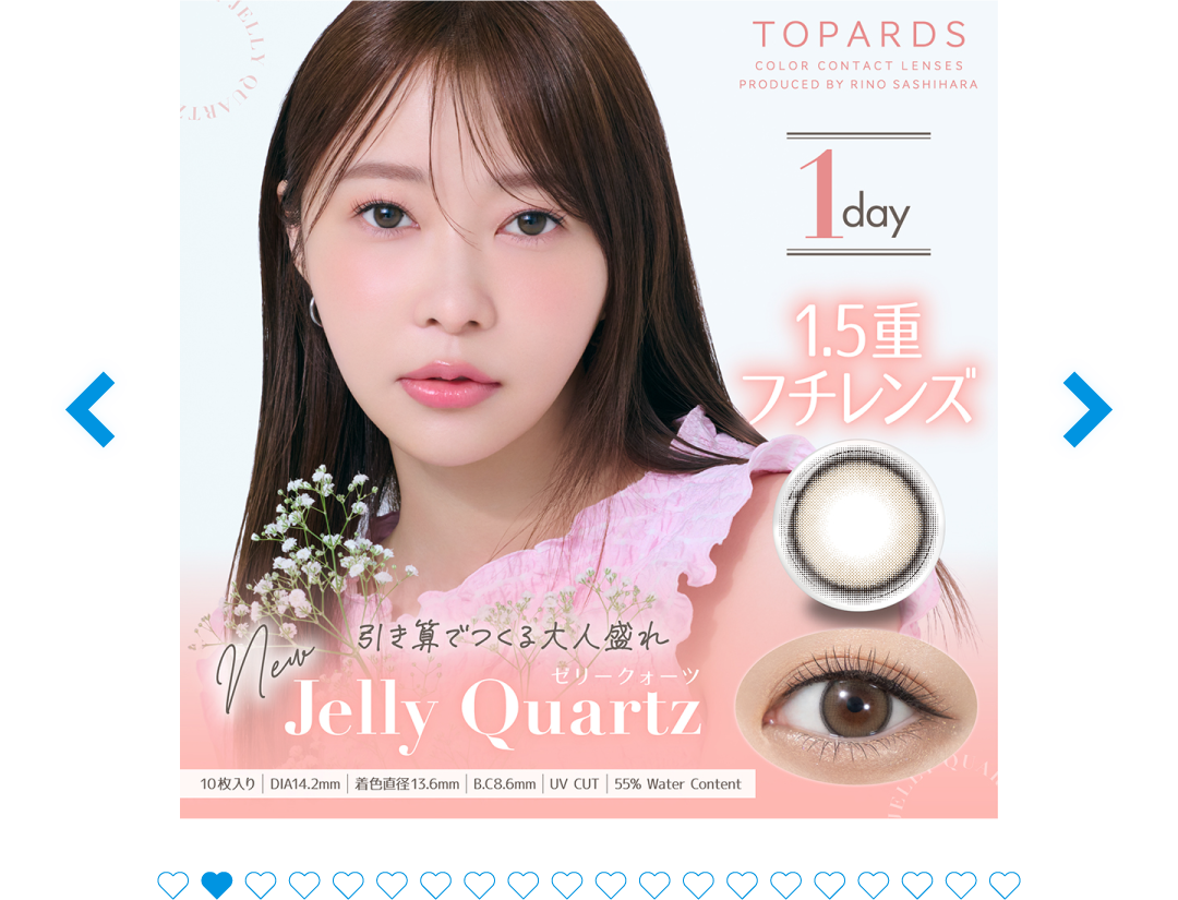 lp_cp_pia_202512_03_oneday_02