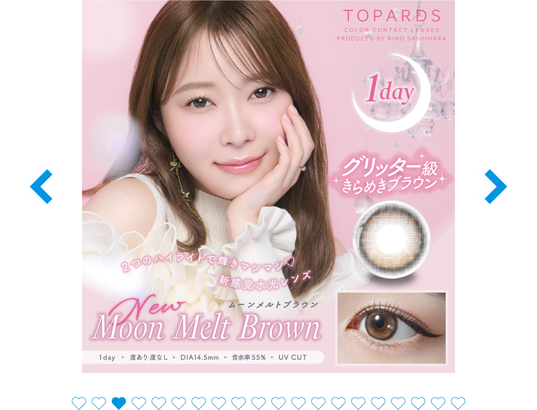 lp_cp_pia_202512_03_oneday_03