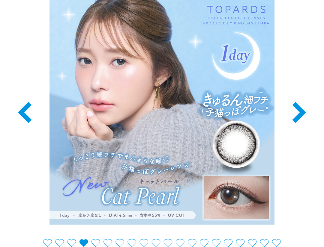 lp_cp_pia_202512_03_oneday_04