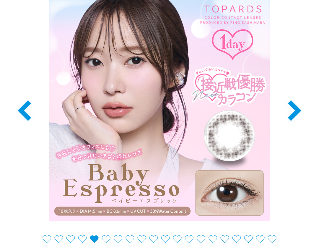 lp_cp_pia_202512_03_oneday_05