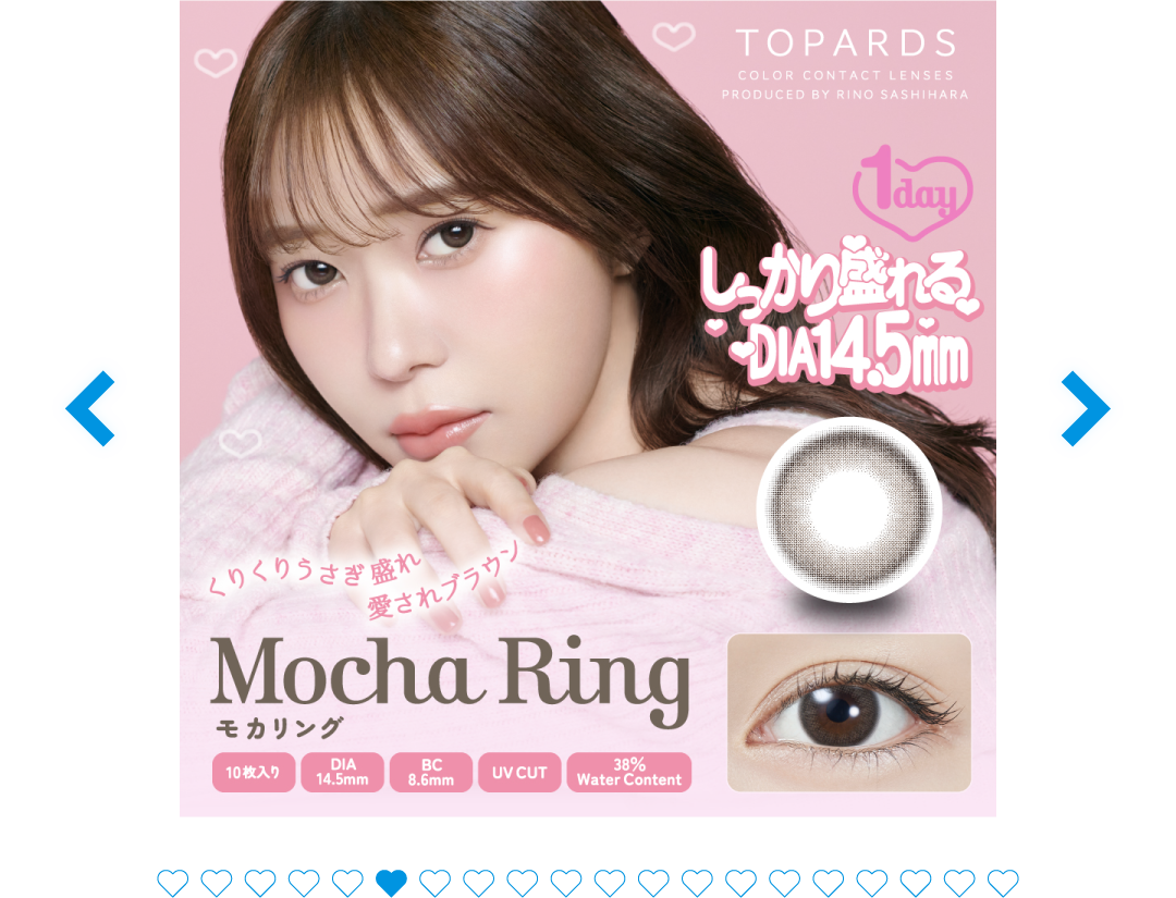 lp_cp_pia_202512_03_oneday_06