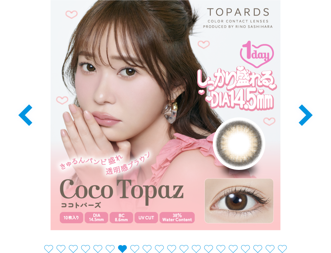 lp_cp_pia_202512_03_oneday_07