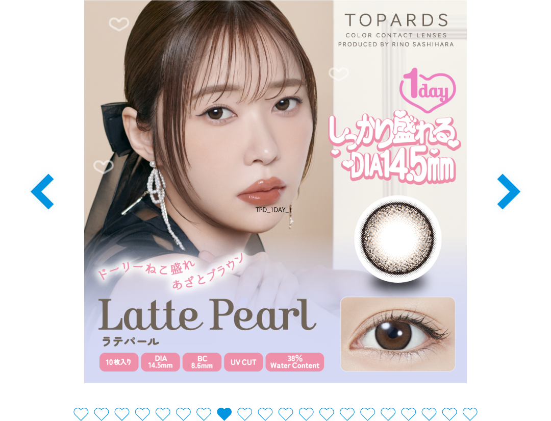 lp_cp_pia_202512_03_oneday_08