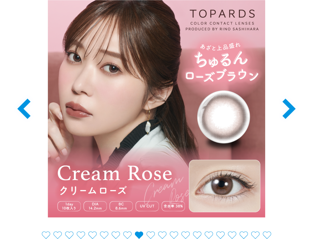 lp_cp_pia_202512_03_oneday_09