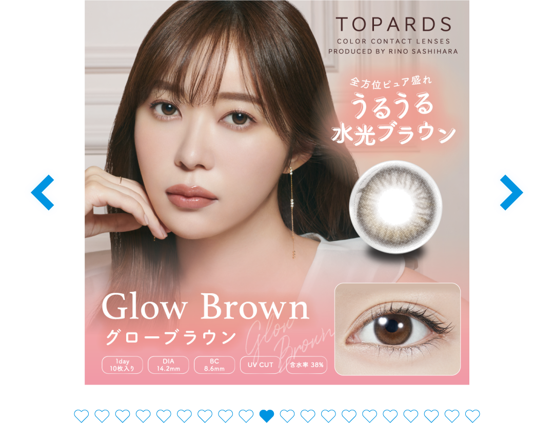 lp_cp_pia_202512_03_oneday_10