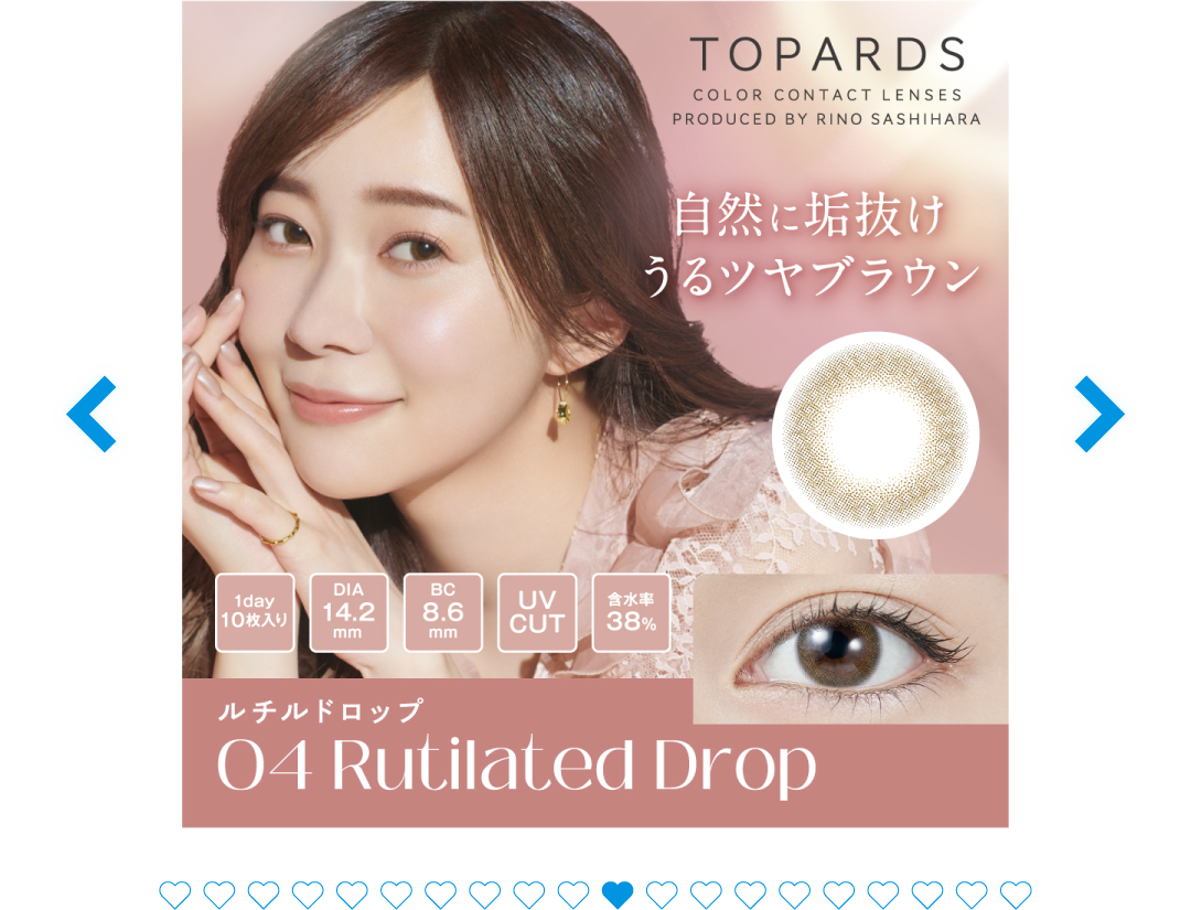 lp_cp_pia_202512_03_oneday_11