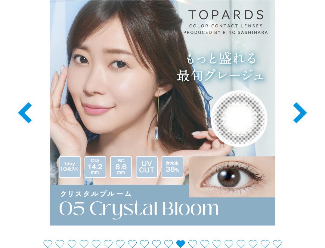 lp_cp_pia_202512_03_oneday_12