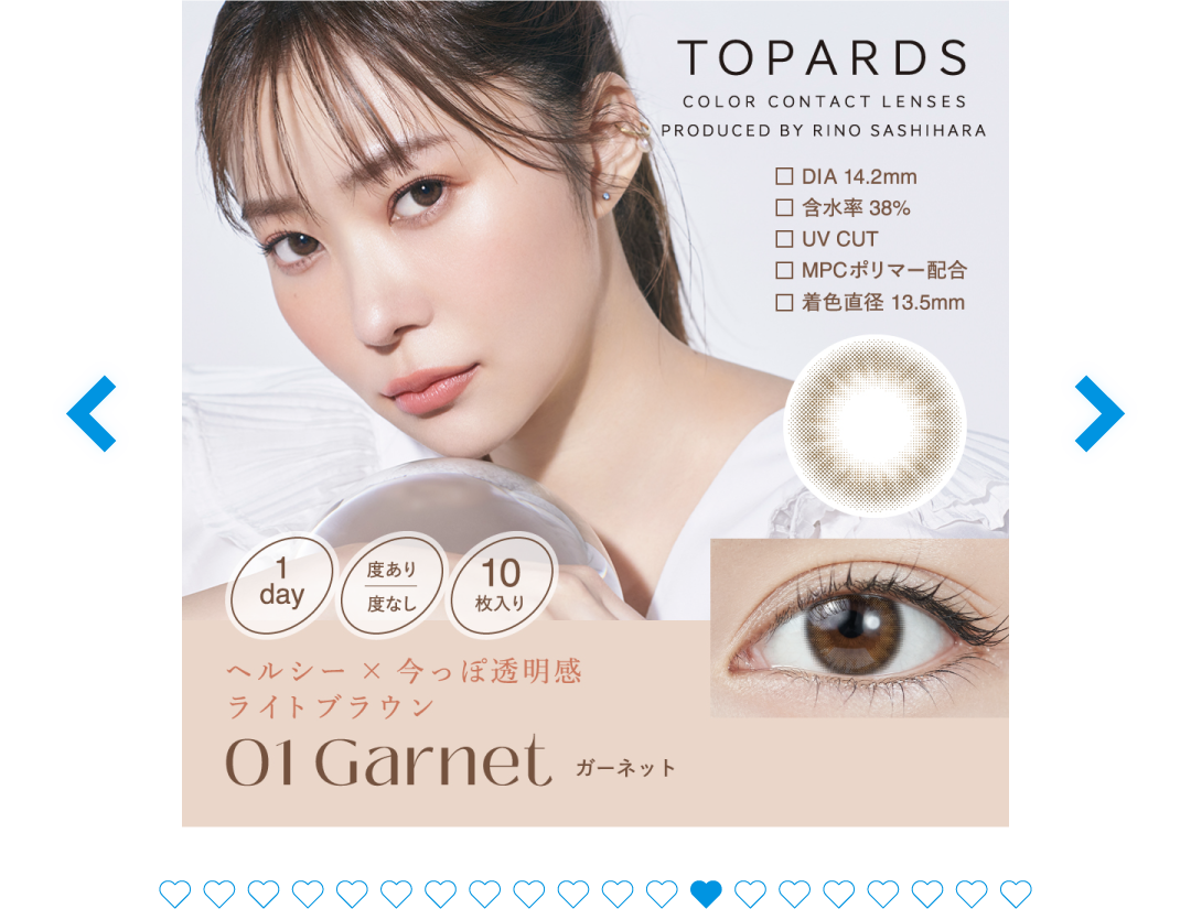 lp_cp_pia_202512_03_oneday_13