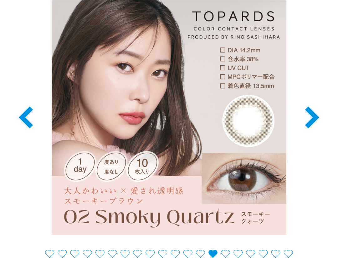 lp_cp_pia_202512_03_oneday_14