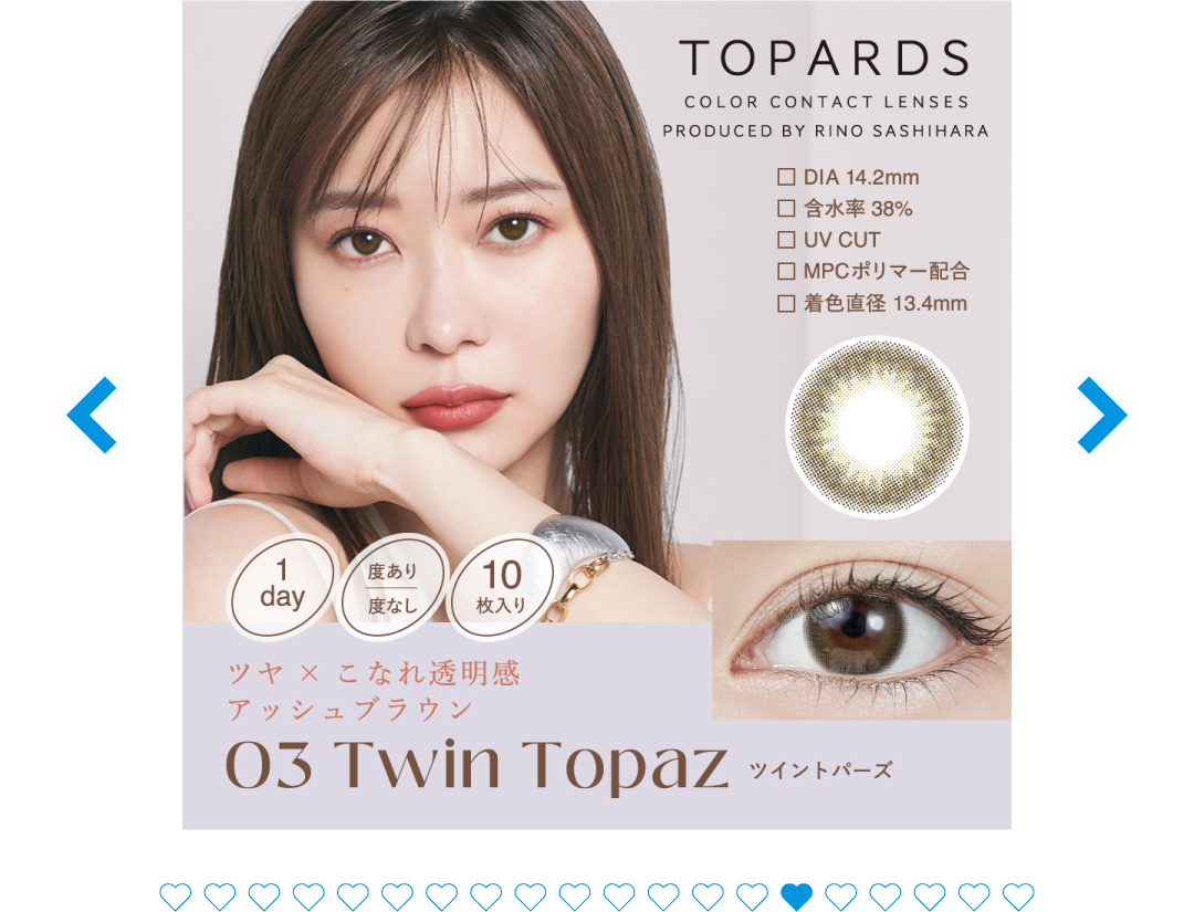 lp_cp_pia_202512_03_oneday_15