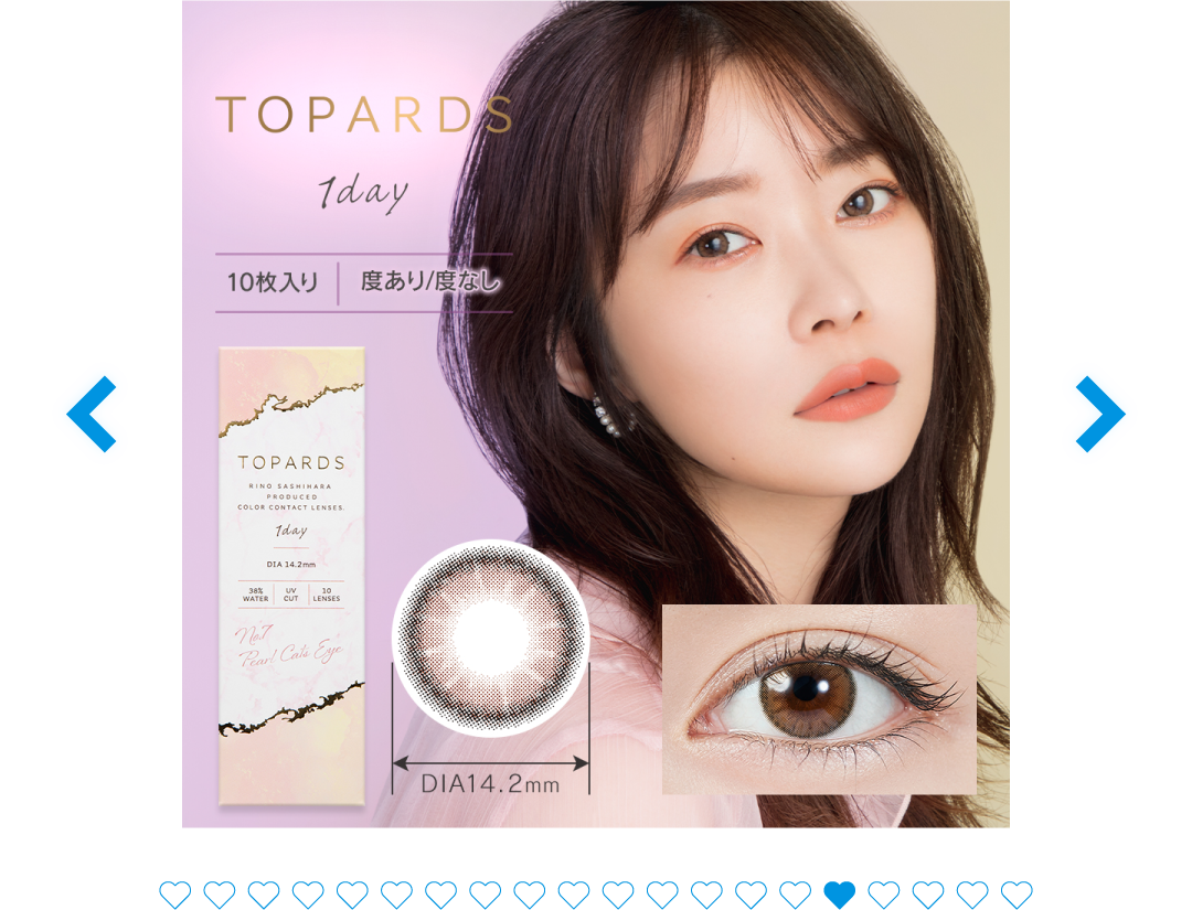 lp_cp_pia_202512_03_oneday_16