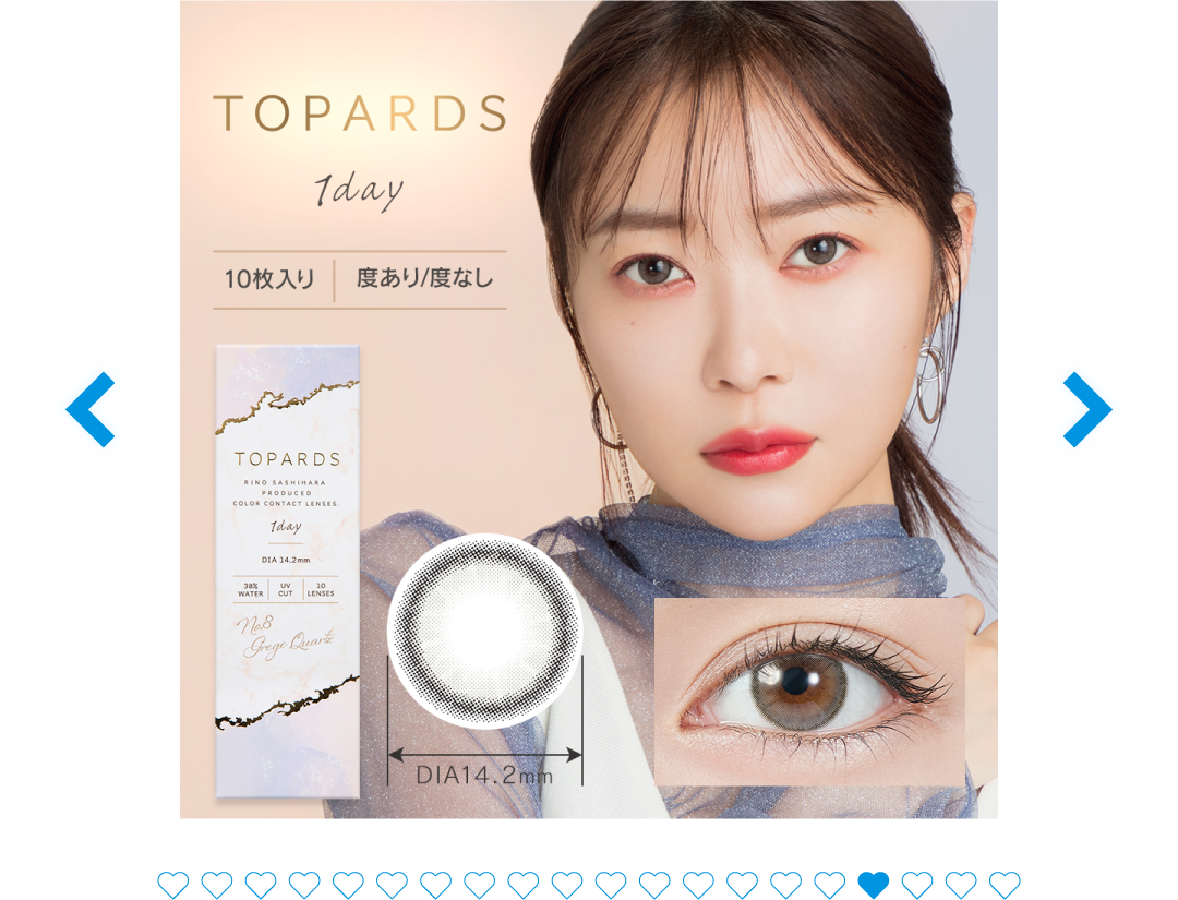 lp_cp_pia_202512_03_oneday_17