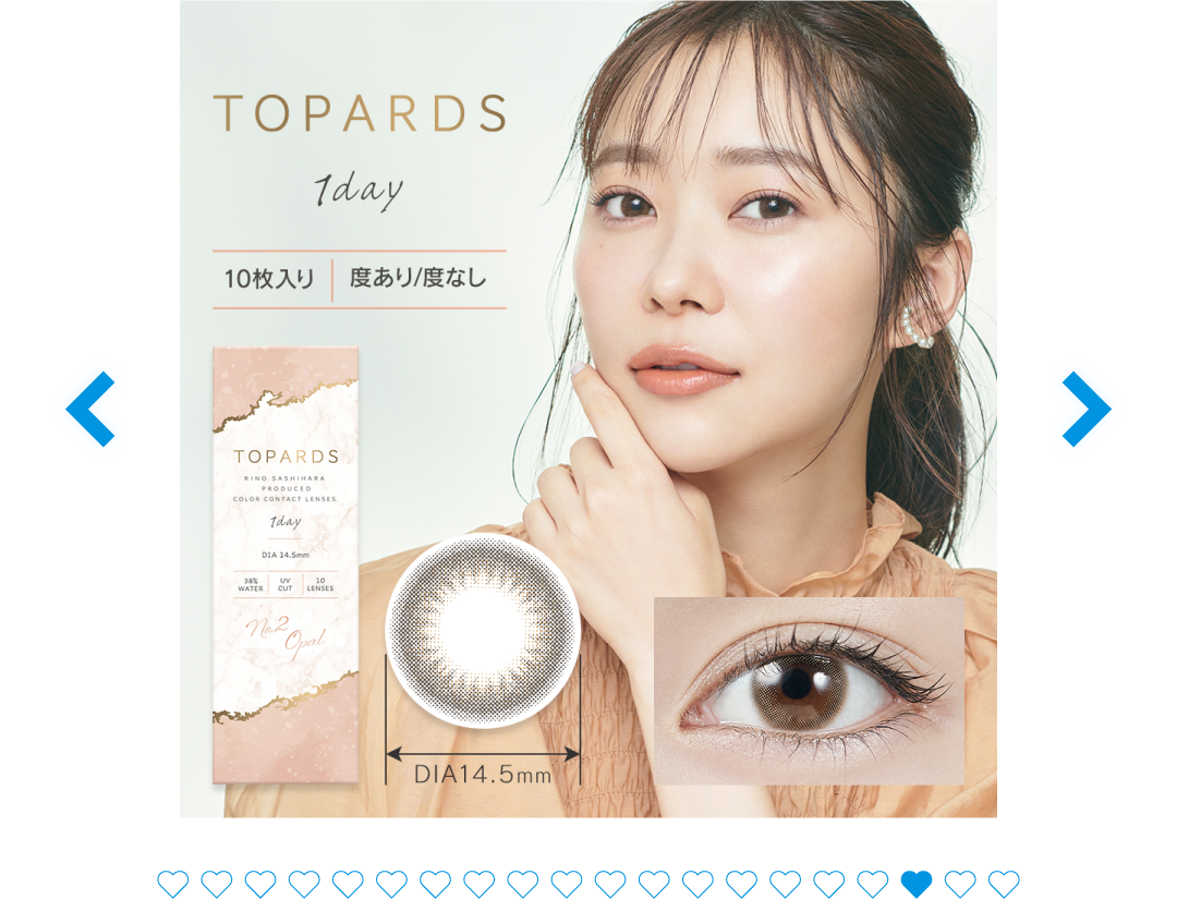 lp_cp_pia_202512_03_oneday_18