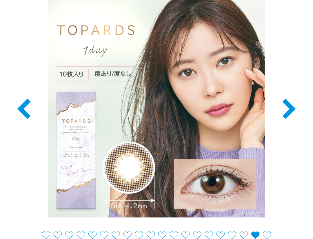 lp_cp_pia_202512_03_oneday_19