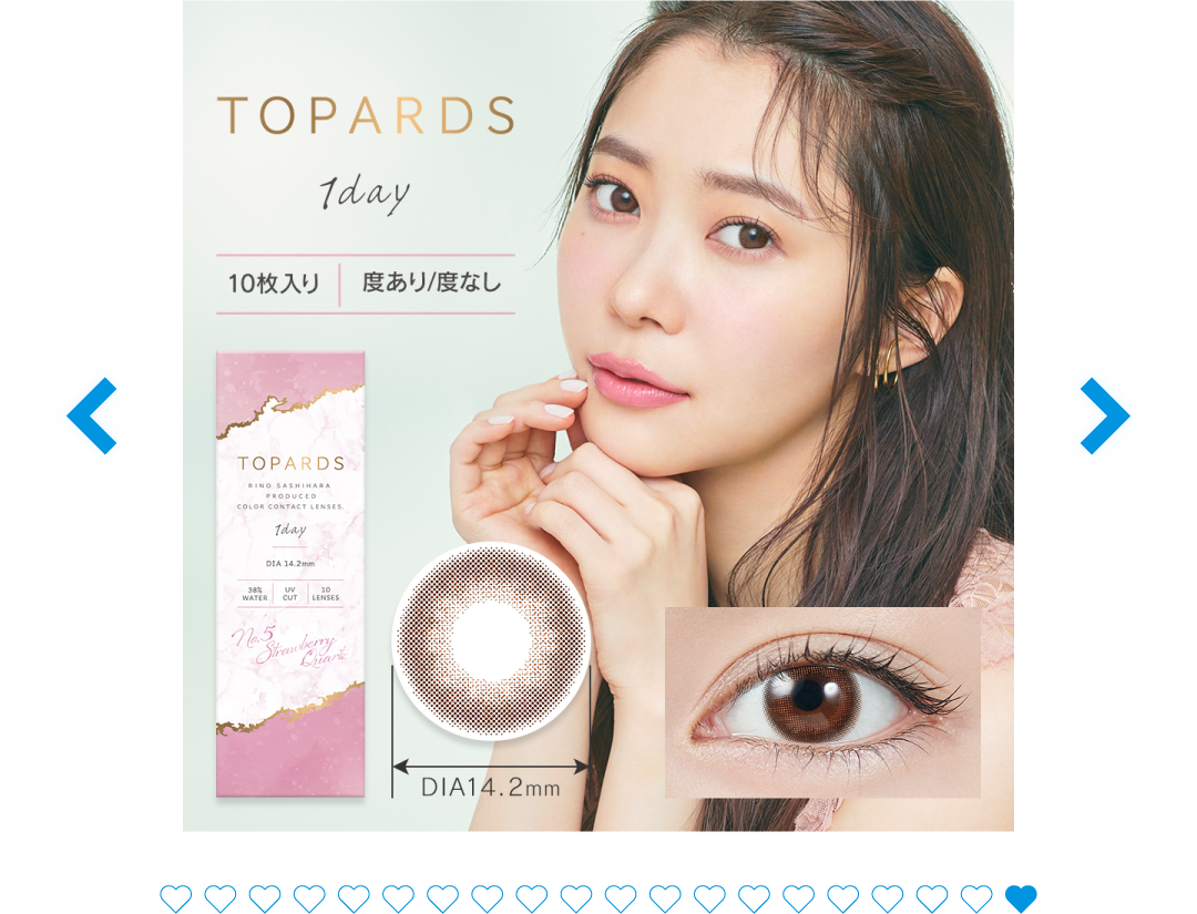 lp_cp_pia_202512_03_oneday_20