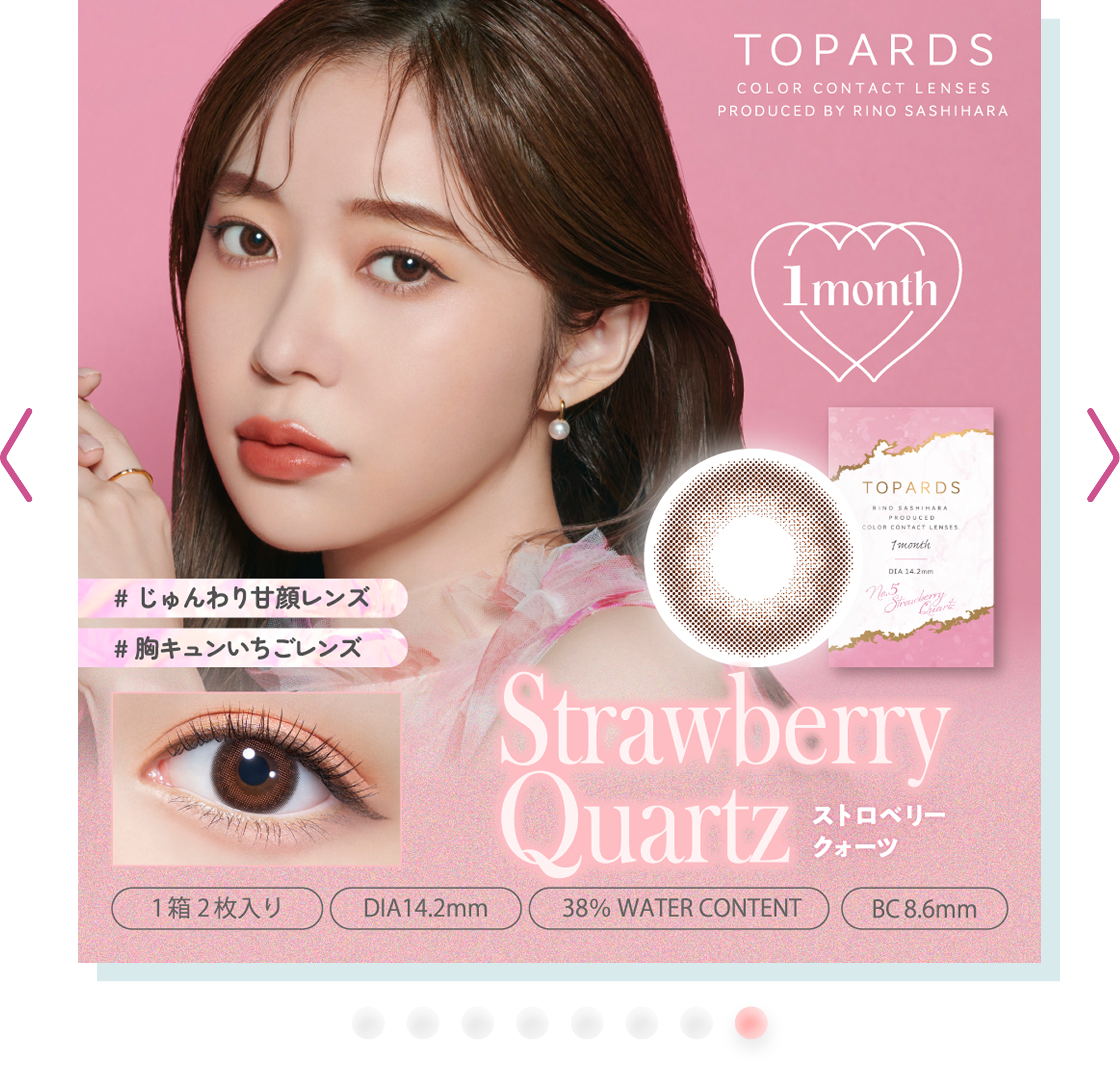 lp_cp_pia_202604_ver2_09_08