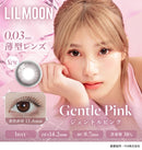 【公式】リルムーン 0.03 ワンデー 10枚入り